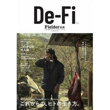 画像をギャラリービューアに読み込む, Ｄｅ－Ｆｉ　　　１
