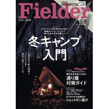 画像をギャラリービューアに読み込む, Ｆｉｅｌｄｅｒ　　６１
