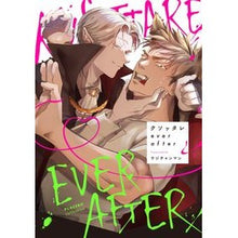 画像をギャラリービューアに読み込む, クソッタレｅｖｅｒ　ａｆｔｅｒ

