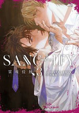 Load image into Gallery viewer, #Sanctify #SANCTIFYSoulCorrosion3
