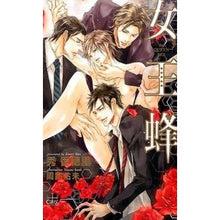 画像をギャラリービューアに読み込む, 女王蜂
