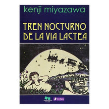 画像をギャラリービューアに読み込む, 銀河鉄道の夜　スペイン語版 Kenji Miyazawa
