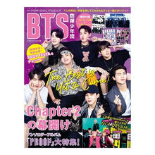 画像をギャラリービューアに読み込む, Ｋ－ＰＯＰ　ＩＤＯＬ　ＦＩＬＥ　　１３
