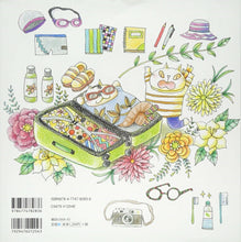 Load image into Gallery viewer, Email便 Free Shipping Cosmic Publishing Coloring Book: Whimsical Cat's Travel Journal - Coloring Book, Coloring Book, Care, Disney, Birds, Flowers, Landscapes, Hometown, Schedule Book, Timekeeper of Diaries :9784774782836
