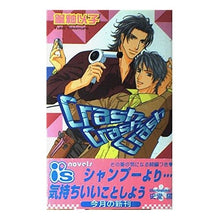 画像をギャラリービューアに読み込む, Ｃｒａｓｈ，Ｃｒａｓｈ，Ｃｒａｓｈ
