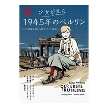 画像をギャラリービューアに読み込む, ９７８４７７５９４２６４２

