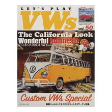 画像をギャラリービューアに読み込む, ＬＥＴ’Ｓ　ＰＬＡＹ　ＶＷｓ　　５０
