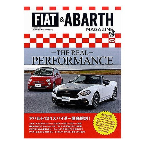 ＦＩＡＴ＆ＡＢＡＲＴＨ　ＭＡＧＡＺＩＮＥ