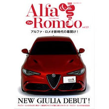 画像をギャラリービューアに読み込む, Ａｌｆａ＆Ｒｏｍｅｏ　　２３
