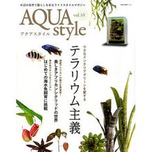 画像をギャラリービューアに読み込む, ＡＱＵＡ　ｓｔｙｌｅ　　１０
