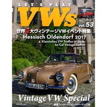 画像をギャラリービューアに読み込む, ＬＥＴ’Ｓ　ＰＬＡＹ　ＶＷｓ　　５３
