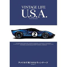 画像をギャラリービューアに読み込む, ＶＩＮＴＡＧＥ　ＬＩＦＥ　Ｕ．Ｓ．Ａ．
