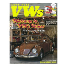 画像をギャラリービューアに読み込む, ＬＥＴ’Ｓ　ＰＬＡＹ　ＶＷｓ　　５８
