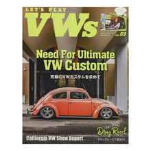 画像をギャラリービューアに読み込む, ＬＥＴ’Ｓ　ＰＬＡＹ　ＶＷｓ　　５９
