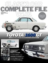 画像をギャラリービューアに読み込む, #ネコパブリッシ #ＴＯＹＯＴＡ１６００ＧＴ
