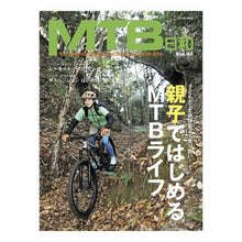 画像をギャラリービューアに読み込む, ＭＴＢ日和　　４８
