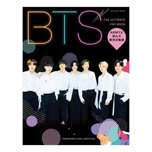 画像をギャラリービューアに読み込む, ＢＴＳ　ＴＨＥ　ＵＬＴＩＭＡＴＥ　ＦＡＮ
