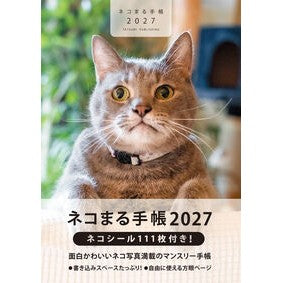 辰巳出版 :9784777833979