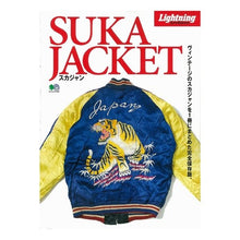 画像をギャラリービューアに読み込む, ＳＵＫＡＪＡＣＫＥＴ〈スカジャン〉　Ｌｉ
