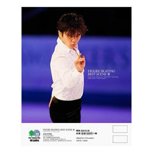 画像をギャラリービューアに読み込む, ＦＩＧＵＲＥ　ＳＫＡＴＩＮＧ　ＢＥＳ　３
