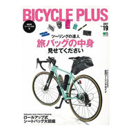 ＢＩＣＹＣＬＥ　ＰＬＵＳ　　１９