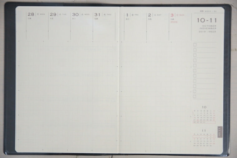 TATSUMI PUBLISHING Tatsumi Publishing January 2020 Diary A6 ES 20 B6 Weekly Notebook Publishing Eihachi Publishing Adult Cute Stylish Cute Character Diary Cover Schedule Book Timekeeper :9784777956159