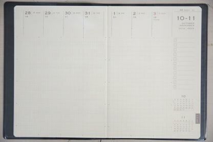 TATSUMI PUBLISHING Tatsumi Publishing January 2020 Diary A6 ES 20 B6 Weekly Notebook Publishing Eihachi Publishing Adult Cute Stylish Cute Character Diary Cover Schedule Book Timekeeper :9784777956159