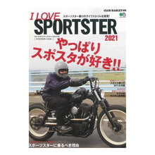Load image into Gallery viewer, ’２１　Ｉ　ＬＯＶＥ　ＳＰＯＲＴＳＴＥＲ
