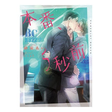 画像をギャラリービューアに読み込む, 本番、５秒前
