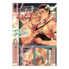 画像をギャラリービューアに読み込む, 腹にこじつけ胸にしたあじ

