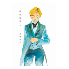画像をギャラリービューアに読み込む, ＃志村 貴子 ＃淡島百景　　　３ ｼﾑﾗﾀｶｺ | Takako Shimura :9784778322984
