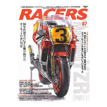 Load image into Gallery viewer, ＲＡＣＥＲＳ　　　７
