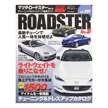 画像をギャラリービューアに読み込む, マツダ・ロードスター　　　８
