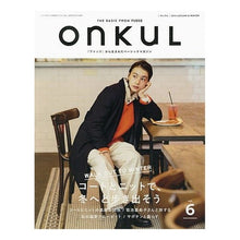 Load image into Gallery viewer, ＯＮＫＵＬ　　　６
