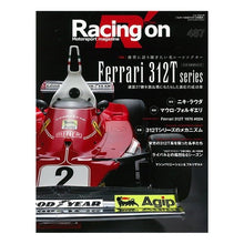 Load image into Gallery viewer, Ｒａｃｉｎｇ　ｏｎ　４８７
