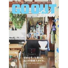 画像をギャラリービューアに読み込む, ＧＯ　ＯＵＴ　Ｌｉｖｉｎ’　　　９
