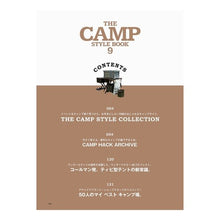 画像をギャラリービューアに読み込む, ＴＨＥ　ＣＡＭＰ　ＳＴＹＬＥ　ＢＯＯ　９
