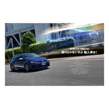 画像をギャラリービューアに読み込む, ＩＭＰＯＲＴ　ＣＡＲ　ＴＵＮＩＮＧ　ＦＩ
