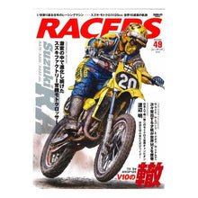 画像をギャラリービューアに読み込む, ＲＡＣＥＲＳ　　４９
