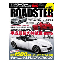 Load image into Gallery viewer, マツダ・ロードスター　　１１
