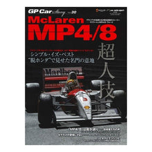 画像をギャラリービューアに読み込む, ＧＰ　Ｃａｒ　Ｓｔｏｒｙ　　３０
