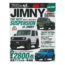画像をギャラリービューアに読み込む, スズキ・ジムニー＆ジムニーシエラ　　　６
