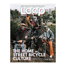 画像をギャラリービューアに読み込む, ＬＯＯＰ　Ｍａｇａｚｉｎｅ　　２９
