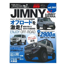 画像をギャラリービューアに読み込む, スズキ・ジムニー＆ジムニーシエラ　　　７
