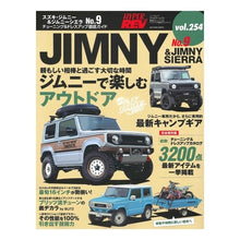 画像をギャラリービューアに読み込む, スズキ・ジムニー＆ジムニーシエラ　　　９
