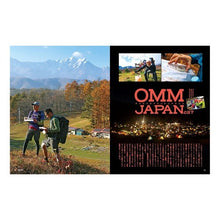 画像をギャラリービューアに読み込む, ’２２　ＴＲＡＩＬ　ＨＥＡＤ　軽量登山最
