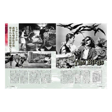 画像をギャラリービューアに読み込む, パニック映画大解剖
