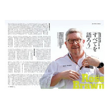 画像をギャラリービューアに読み込む, ＧＰ　ＣＡＲ　ＳＴＯＲＹ　４２
