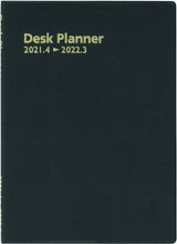 Load image into Gallery viewer, HAKUBUNKAN Hakubunkan Shinsha April 2021 Start B6 Planner 4176 Desk Planner B6, 7 Days (Black) Adult Cute Stylish Adorable Character Planner Cover Diary Size Schedule Book Planner Timekeeper: 9784781535524
