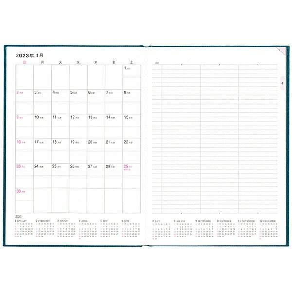【名入れ可能】 手帳 ｽｹｼﾞｭｰﾙ帳 HAKUBUNKAN 博文館新社 2023年 4月始まり B5 No.4255 ﾚﾌﾄﾌﾞﾛｯｸ ｻﾝﾃﾞｰ 12ヵ月 ﾀｰｺｲｽﾞ 博文館日記 博文館手帳 ﾋﾞｼﾞﾈｽ かわいい 可愛い ﾊｰﾄﾞ版 手帳ｶﾊﾞｰ ｻｲｽﾞ 手帳のﾀｲﾑｷｰﾊﾟｰ :9784781535722